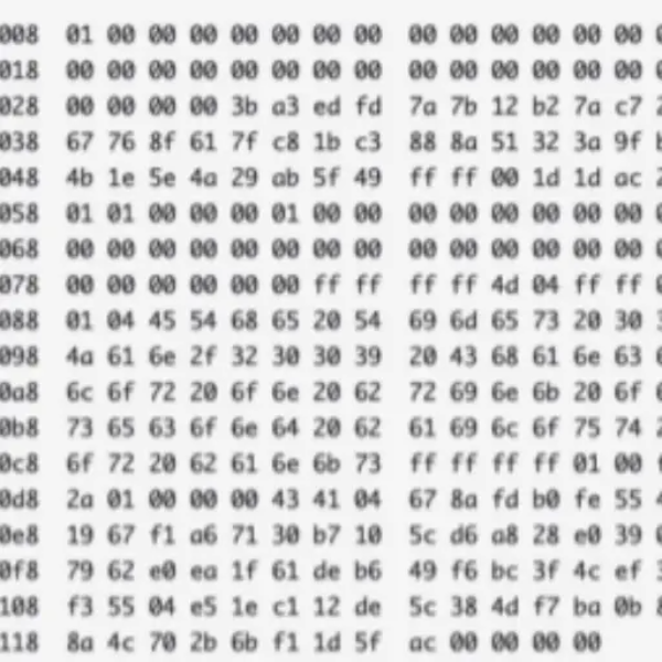 XOR