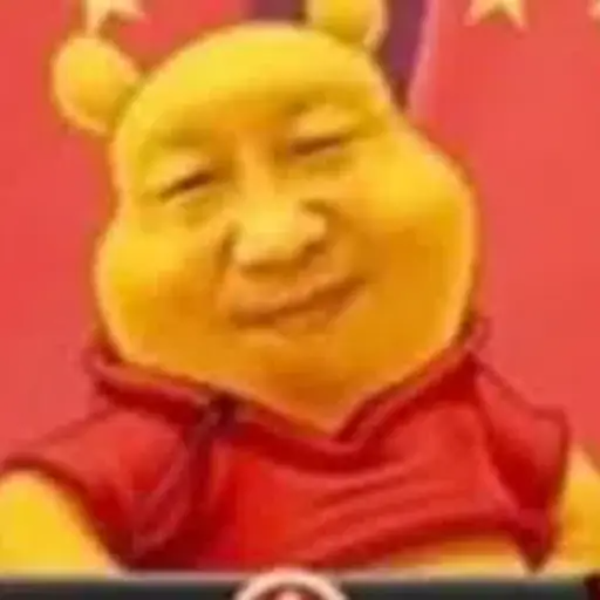 Xinnie The Pooh logo